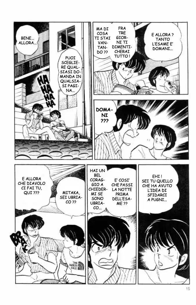 Maison Ikkoku - Cara dolce Kyoko Capitolo 138 page 15