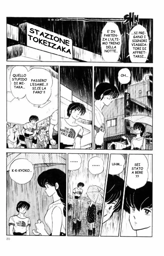 Maison Ikkoku - Cara dolce Kyoko Capitolo 138 page 20