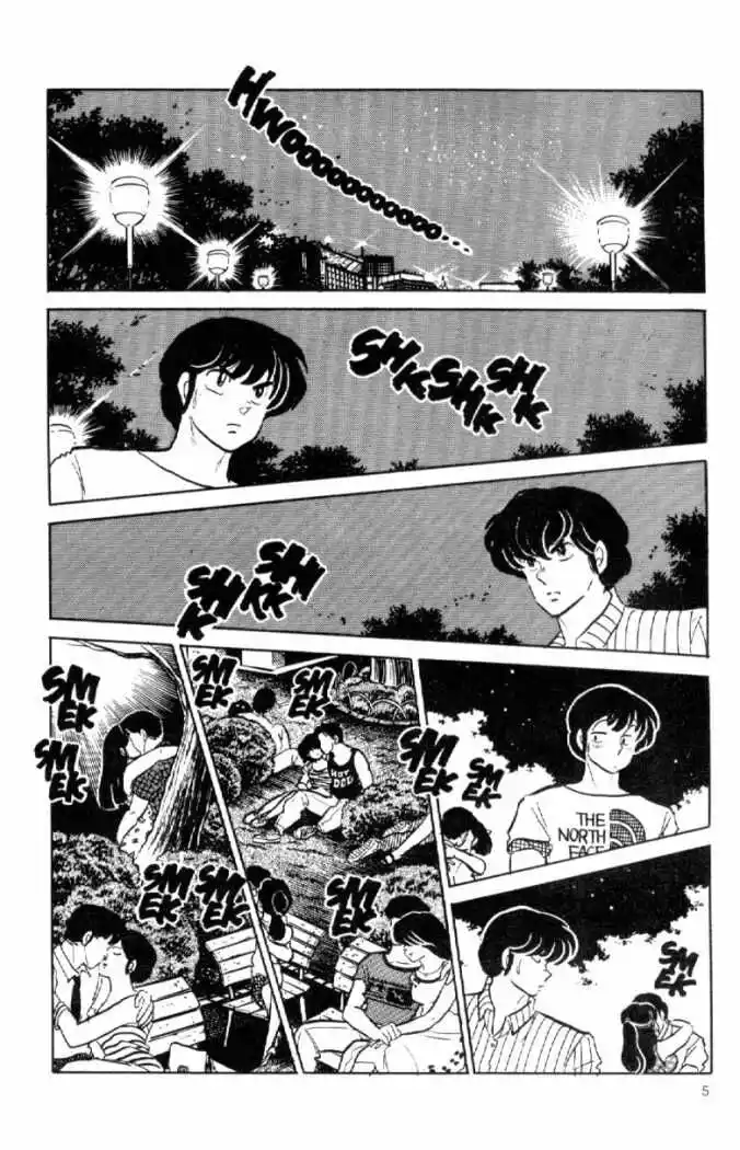 Maison Ikkoku - Cara dolce Kyoko Capitolo 138 page 5