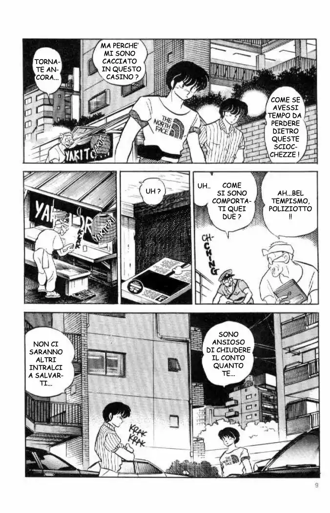 Maison Ikkoku - Cara dolce Kyoko Capitolo 138 page 9