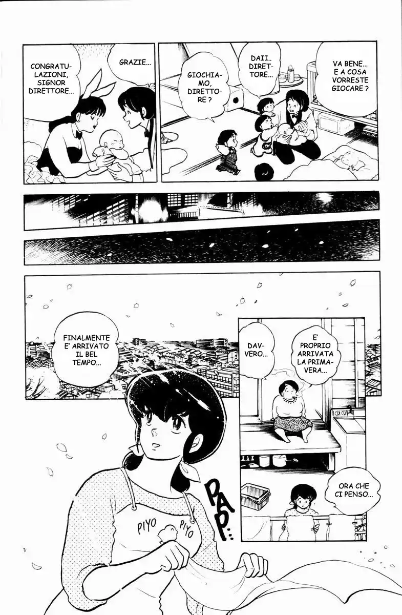 Maison Ikkoku - Cara dolce Kyoko Capitolo 127 page 3