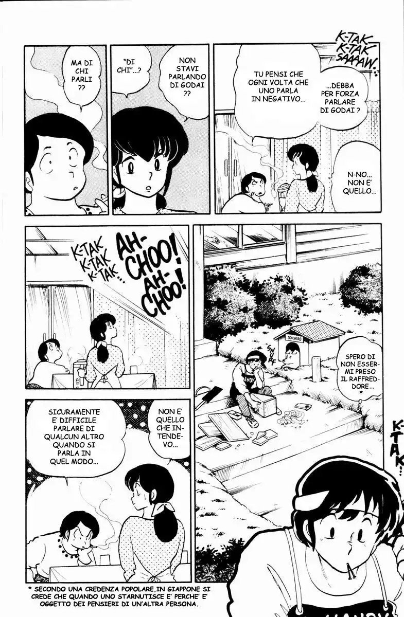 Maison Ikkoku - Cara dolce Kyoko Capitolo 127 page 5