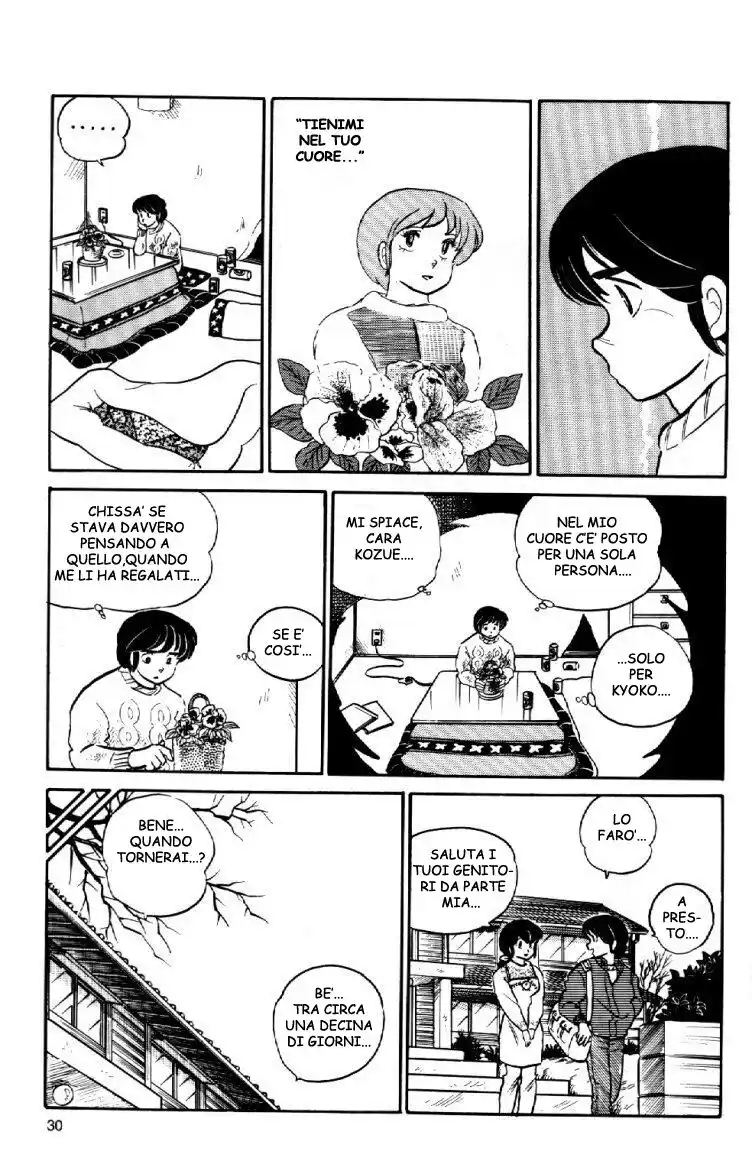 Maison Ikkoku - Cara dolce Kyoko Capitolo 49 page 10