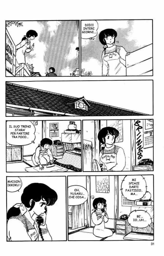 Maison Ikkoku - Cara dolce Kyoko Capitolo 49 page 11