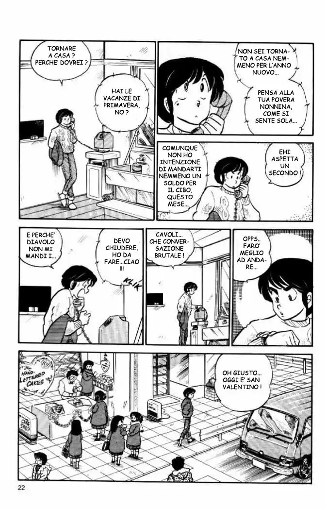 Maison Ikkoku - Cara dolce Kyoko Capitolo 49 page 2