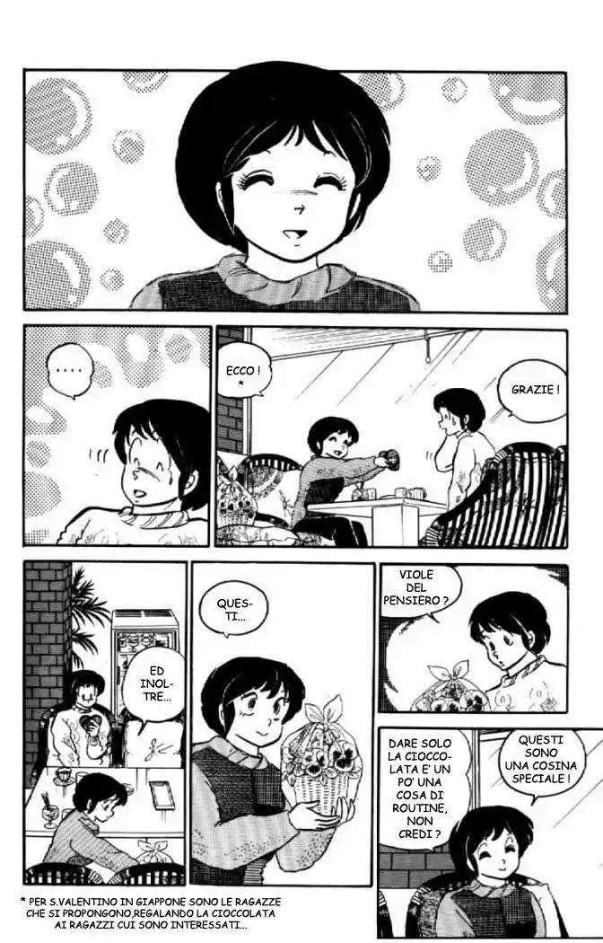 Maison Ikkoku - Cara dolce Kyoko Capitolo 49 page 3