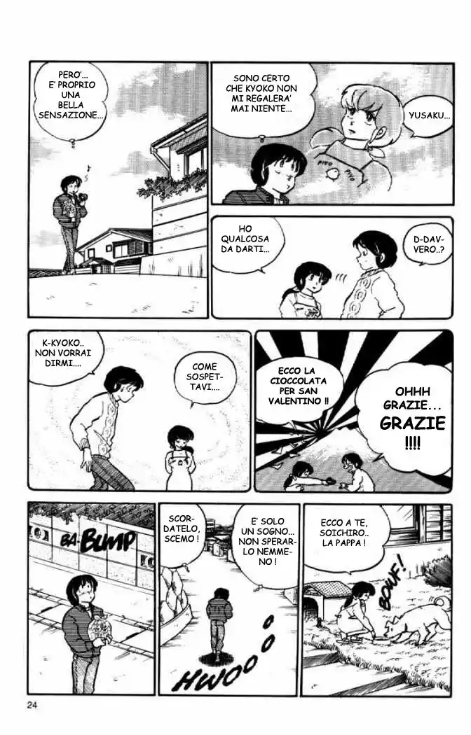 Maison Ikkoku - Cara dolce Kyoko Capitolo 49 page 4