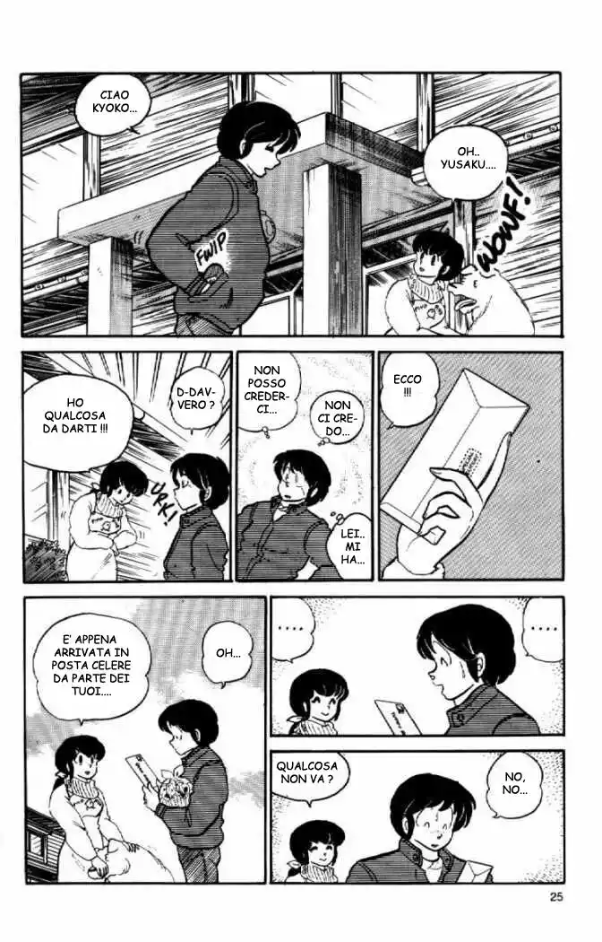 Maison Ikkoku - Cara dolce Kyoko Capitolo 49 page 5