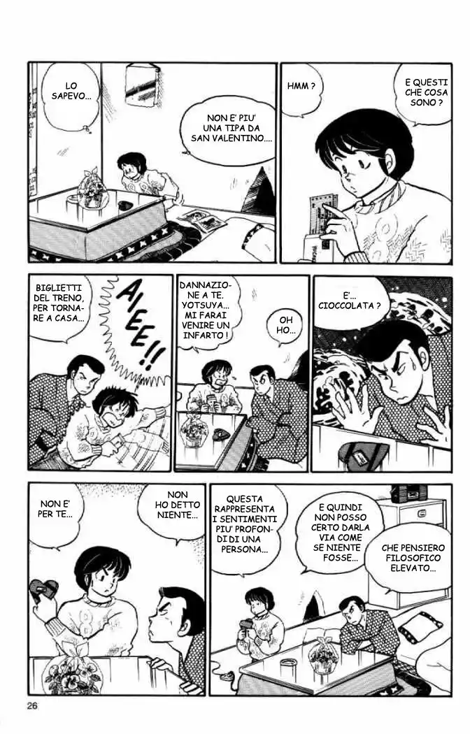 Maison Ikkoku - Cara dolce Kyoko Capitolo 49 page 6