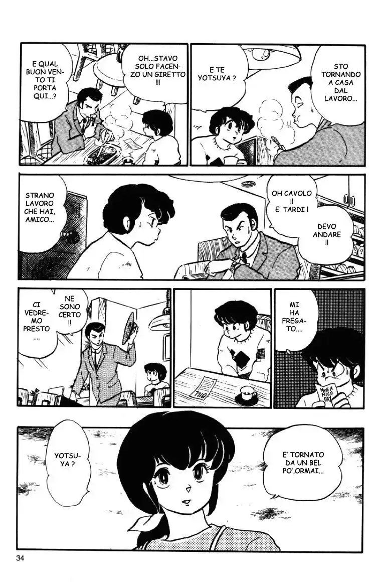 Maison Ikkoku - Cara dolce Kyoko Capitolo 80 page 10