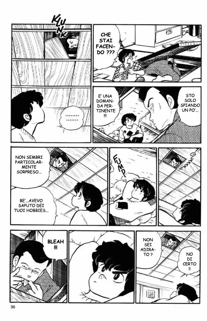 Maison Ikkoku - Cara dolce Kyoko Capitolo 80 page 12