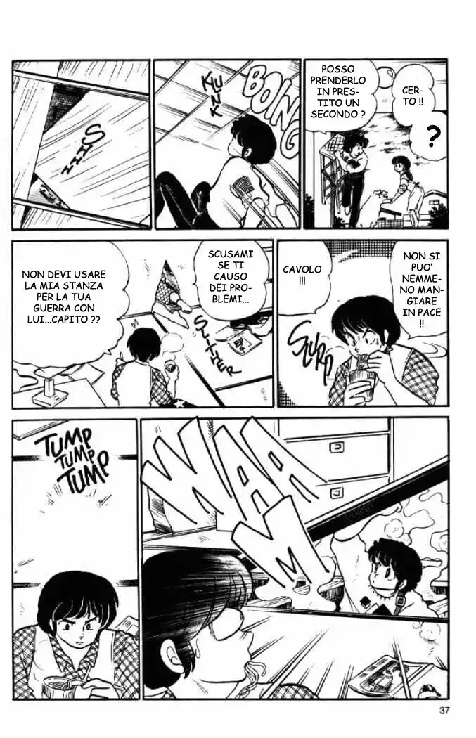 Maison Ikkoku - Cara dolce Kyoko Capitolo 80 page 13