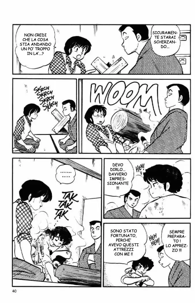 Maison Ikkoku - Cara dolce Kyoko Capitolo 80 page 16