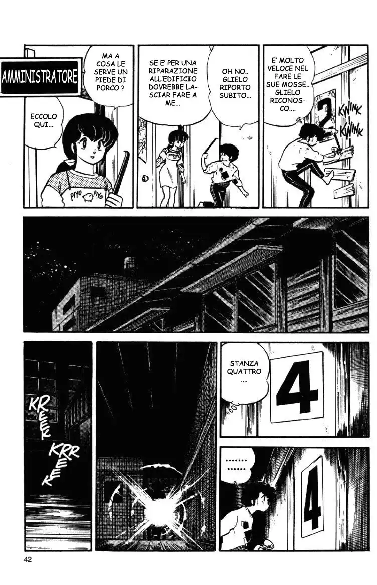 Maison Ikkoku - Cara dolce Kyoko Capitolo 80 page 18