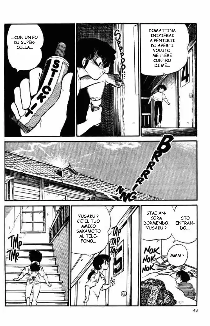 Maison Ikkoku - Cara dolce Kyoko Capitolo 80 page 19