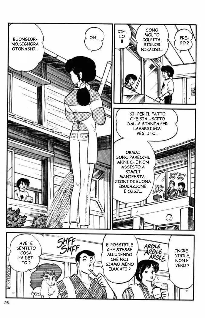 Maison Ikkoku - Cara dolce Kyoko Capitolo 80 page 2