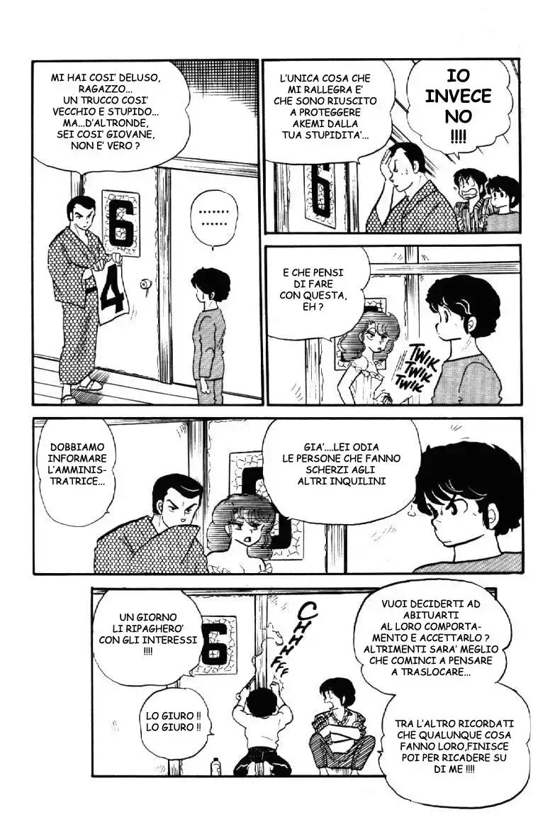 Maison Ikkoku - Cara dolce Kyoko Capitolo 80 page 22