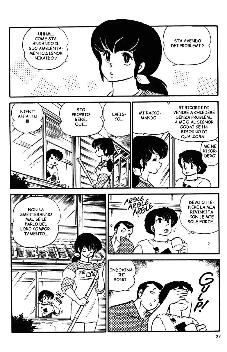 Maison Ikkoku - Cara dolce Kyoko Capitolo 80 page 3