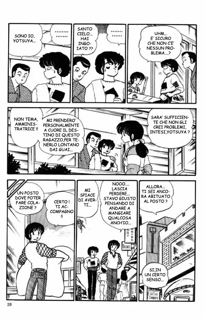 Maison Ikkoku - Cara dolce Kyoko Capitolo 80 page 4