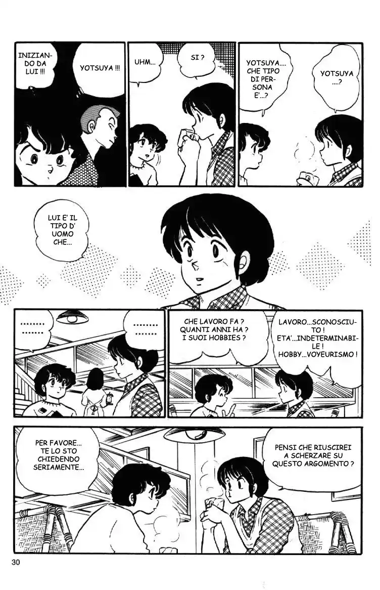 Maison Ikkoku - Cara dolce Kyoko Capitolo 80 page 6