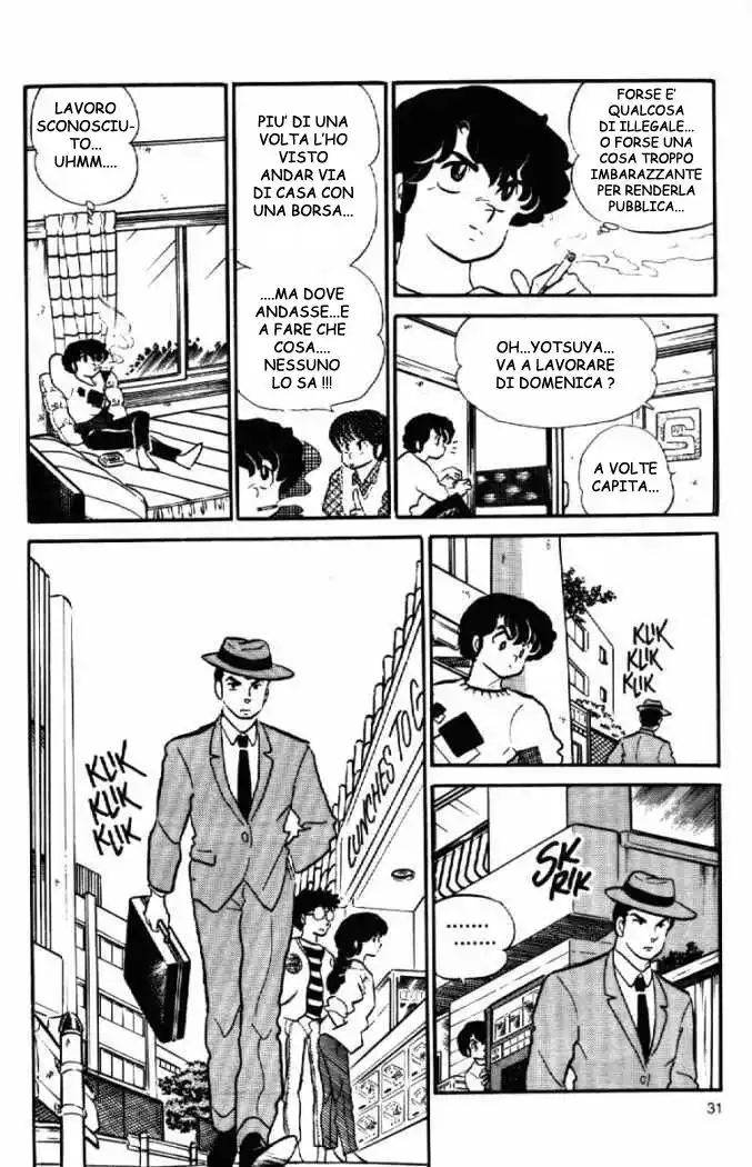 Maison Ikkoku - Cara dolce Kyoko Capitolo 80 page 7