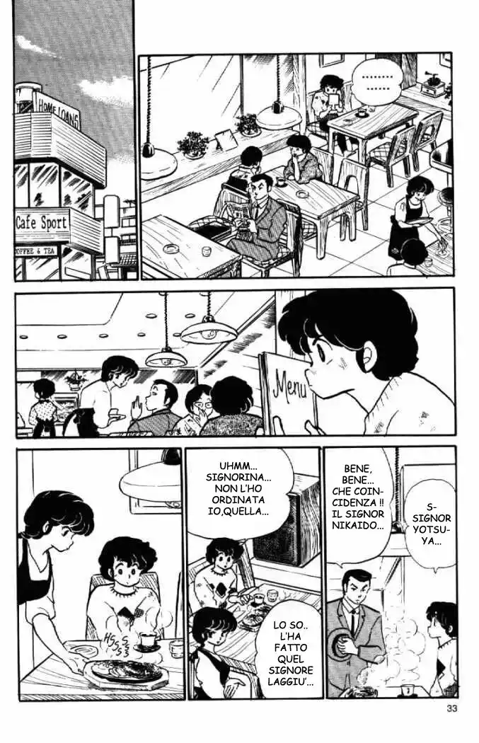 Maison Ikkoku - Cara dolce Kyoko Capitolo 80 page 9