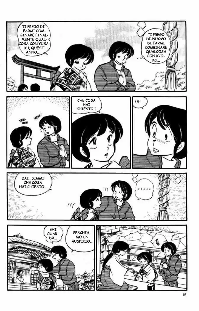 Maison Ikkoku - Cara dolce Kyoko Capitolo 46 page 11