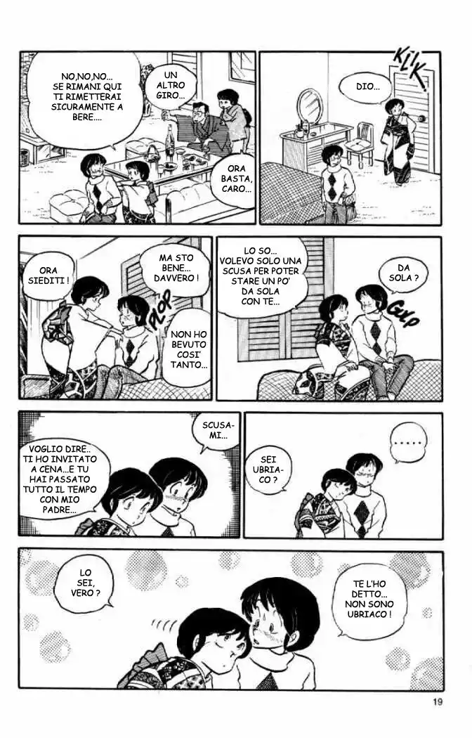 Maison Ikkoku - Cara dolce Kyoko Capitolo 46 page 15