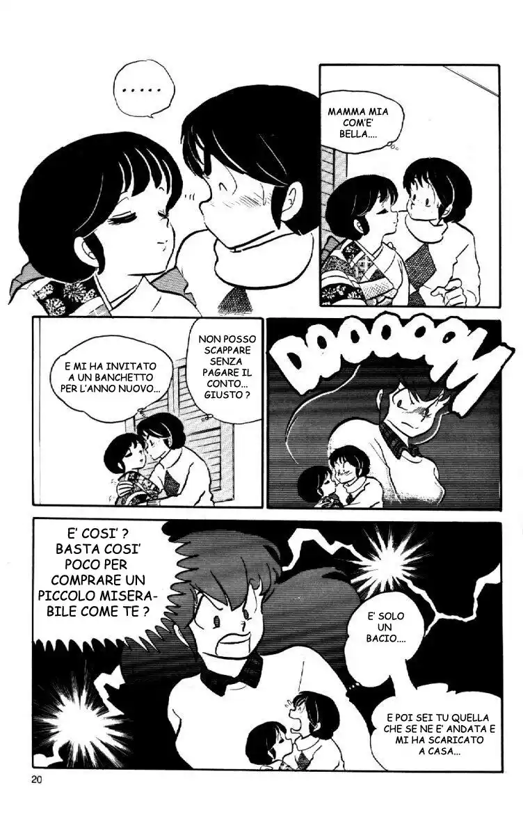 Maison Ikkoku - Cara dolce Kyoko Capitolo 46 page 16