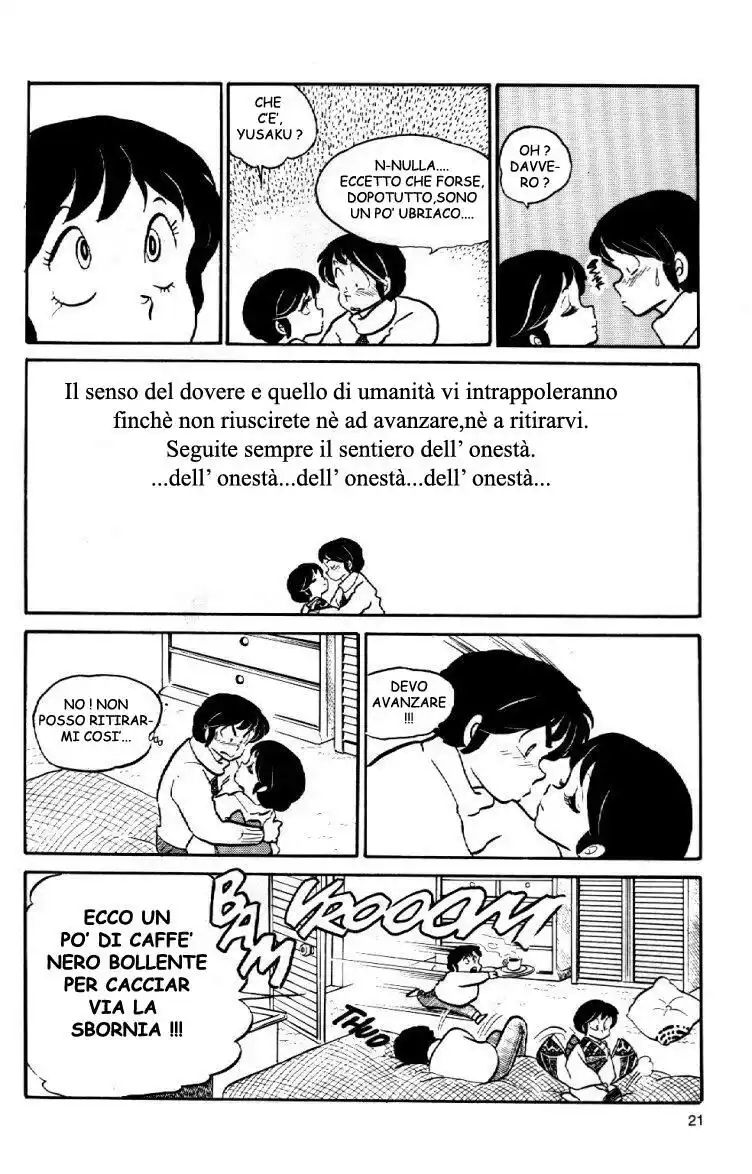 Maison Ikkoku - Cara dolce Kyoko Capitolo 46 page 17