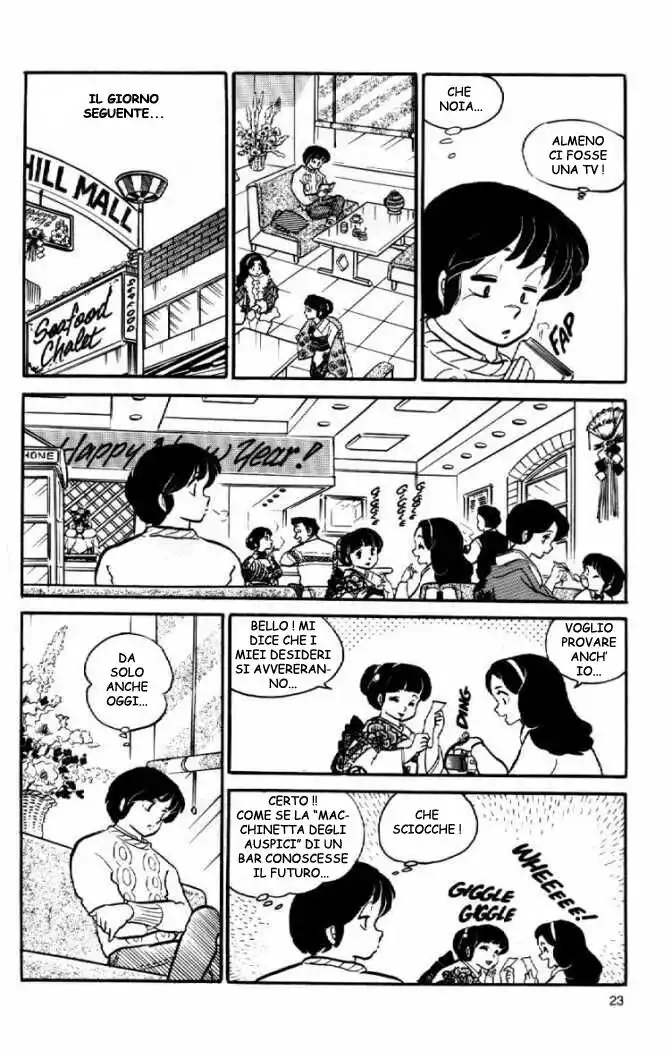 Maison Ikkoku - Cara dolce Kyoko Capitolo 46 page 19