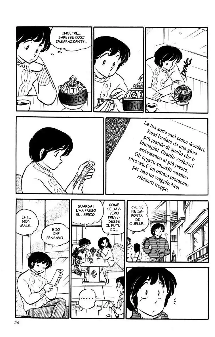 Maison Ikkoku - Cara dolce Kyoko Capitolo 46 page 20