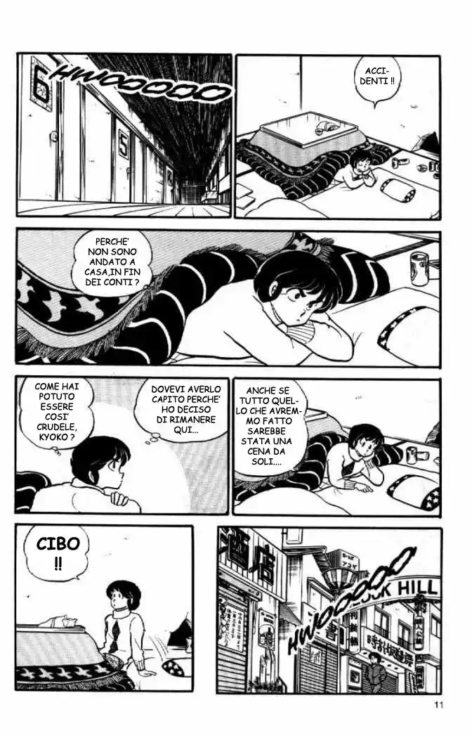 Maison Ikkoku - Cara dolce Kyoko Capitolo 46 page 7