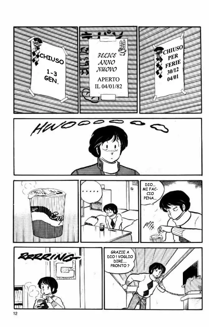 Maison Ikkoku - Cara dolce Kyoko Capitolo 46 page 8