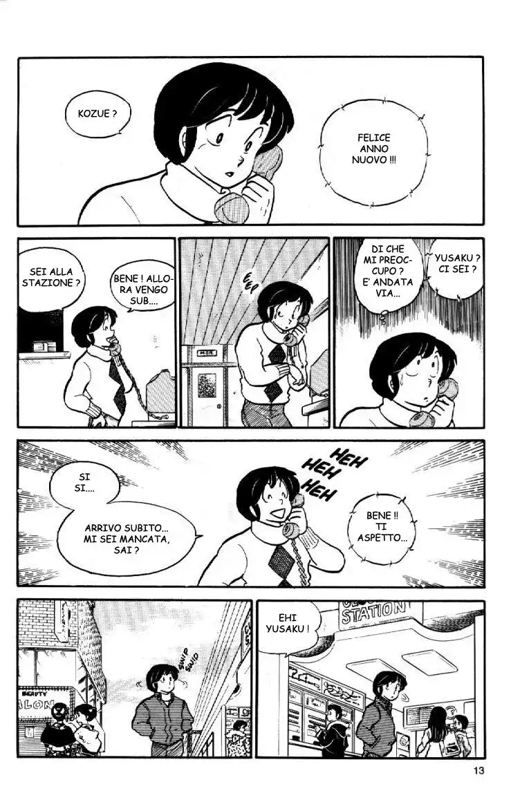 Maison Ikkoku - Cara dolce Kyoko Capitolo 46 page 9