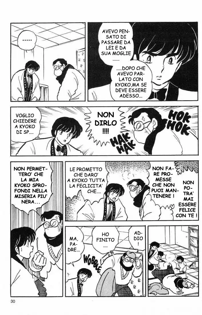 Maison Ikkoku - Cara dolce Kyoko Capitolo 159 page 10