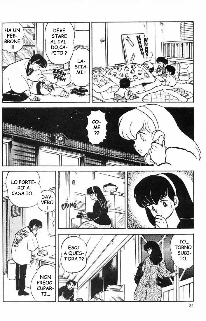 Maison Ikkoku - Cara dolce Kyoko Capitolo 159 page 11