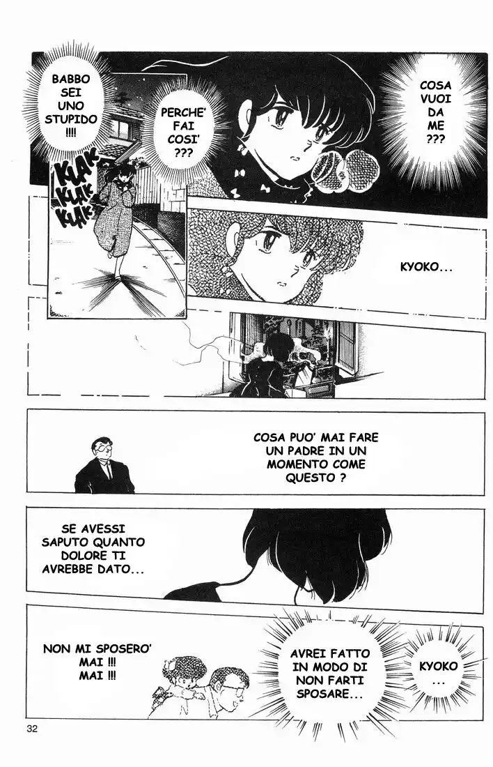 Maison Ikkoku - Cara dolce Kyoko Capitolo 159 page 12