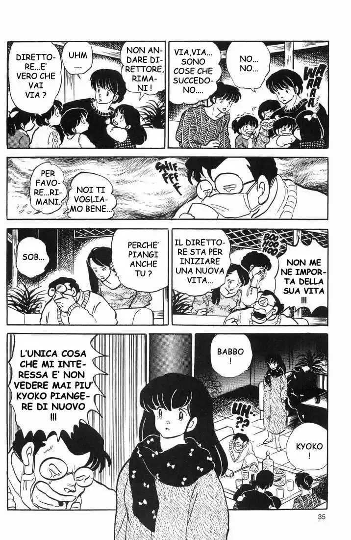 Maison Ikkoku - Cara dolce Kyoko Capitolo 159 page 15