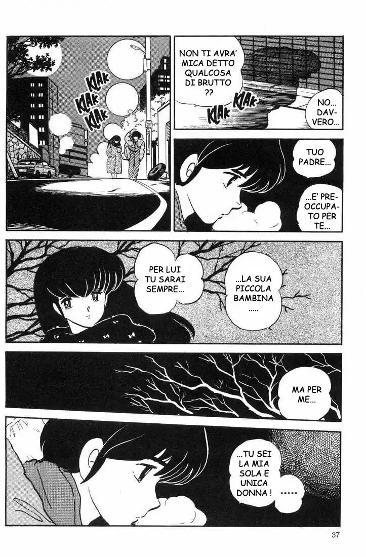 Maison Ikkoku - Cara dolce Kyoko Capitolo 159 page 17