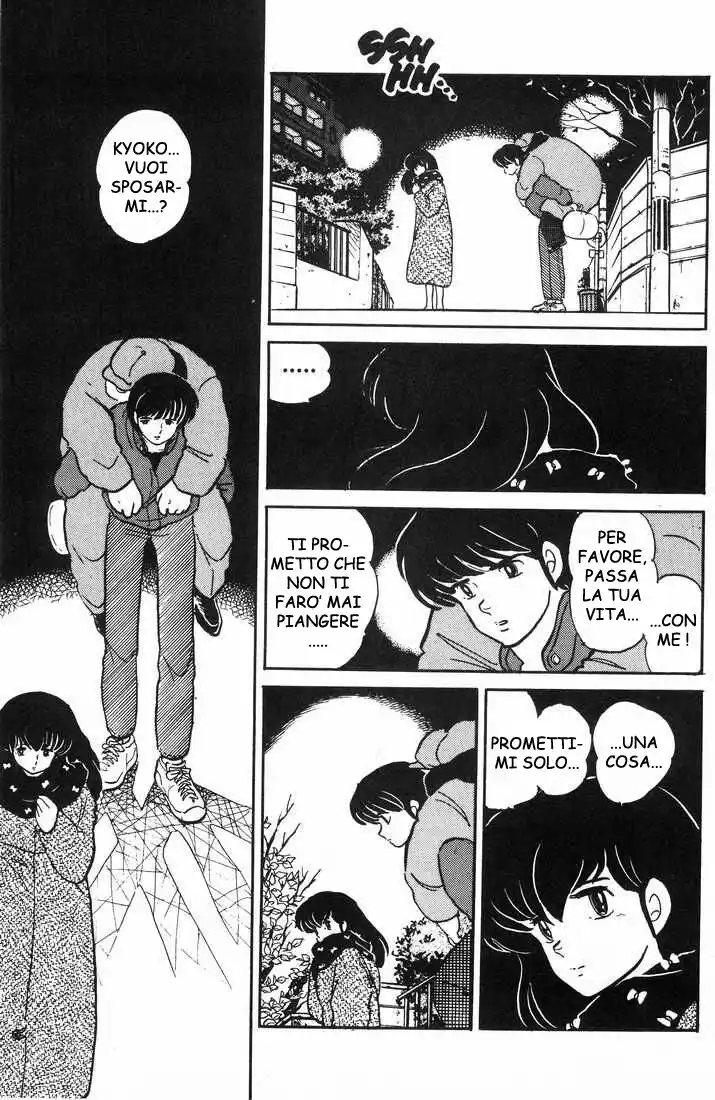 Maison Ikkoku - Cara dolce Kyoko Capitolo 159 page 18