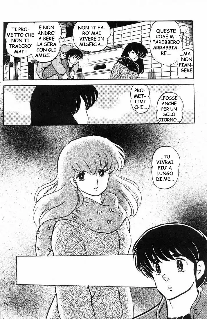 Maison Ikkoku - Cara dolce Kyoko Capitolo 159 page 19