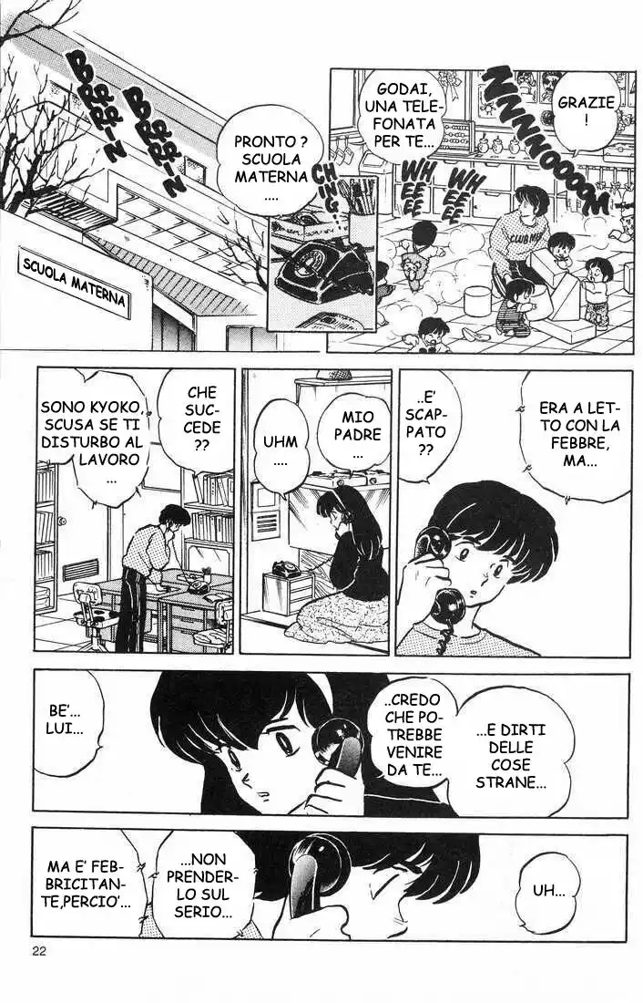 Maison Ikkoku - Cara dolce Kyoko Capitolo 159 page 2