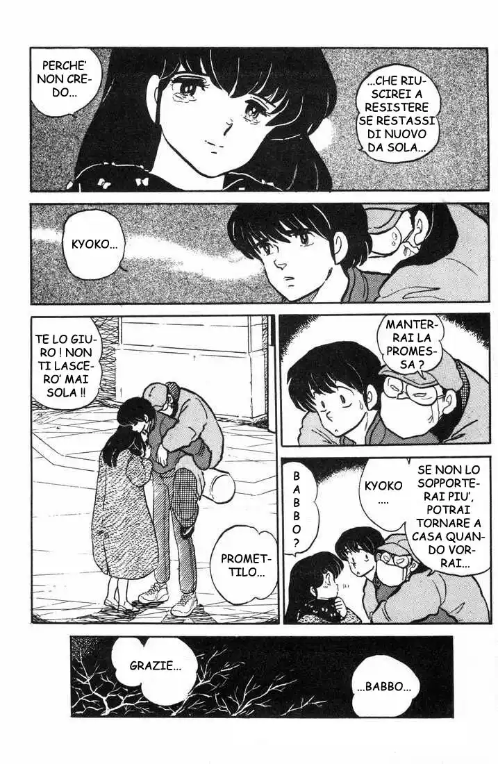 Maison Ikkoku - Cara dolce Kyoko Capitolo 159 page 20