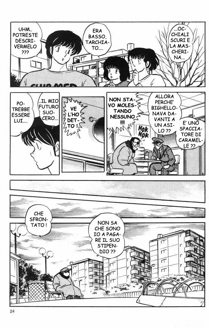 Maison Ikkoku - Cara dolce Kyoko Capitolo 159 page 4