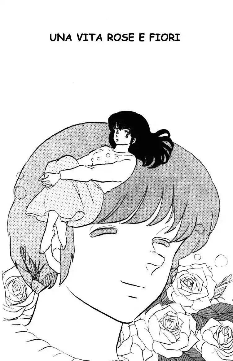 Maison Ikkoku - Cara dolce Kyoko Capitolo 100 page 1