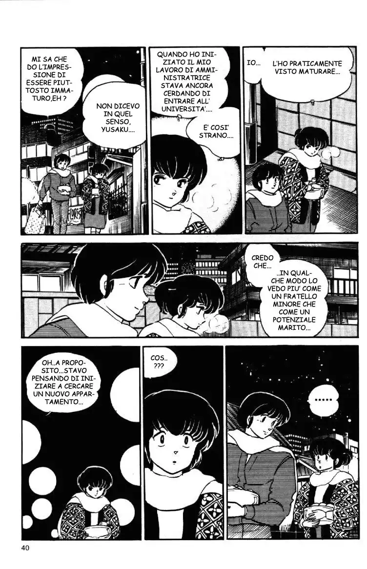 Maison Ikkoku - Cara dolce Kyoko Capitolo 100 page 14