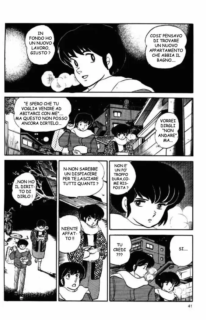 Maison Ikkoku - Cara dolce Kyoko Capitolo 100 page 15