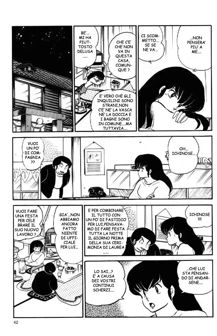 Maison Ikkoku - Cara dolce Kyoko Capitolo 100 page 16