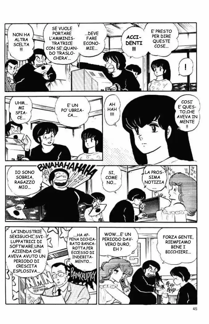 Maison Ikkoku - Cara dolce Kyoko Capitolo 100 page 19